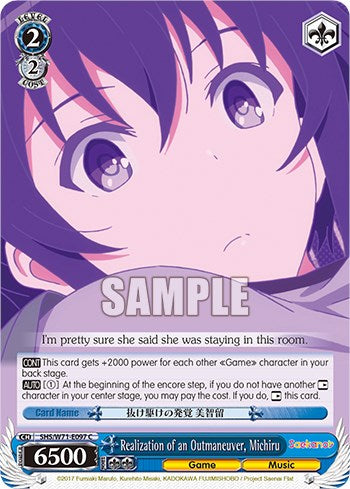 Realización de una maniobra de superación, Michiru [Saekano Cómo criar a una novia aburrida. plano] 