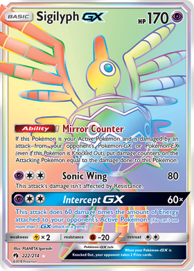 Sigilyph GX (222/214) [Sol y Luna: Trueno Perdido] 