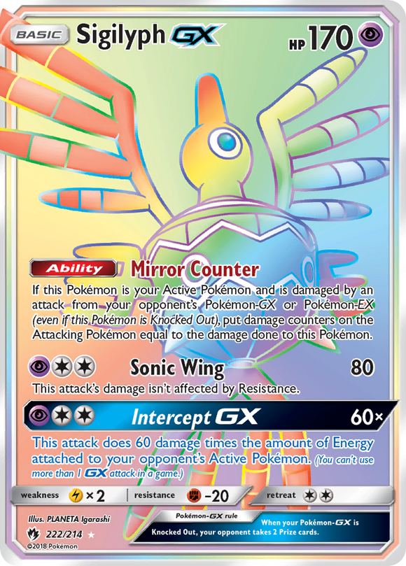 Sigilyph GX (222/214) [Sol y Luna: Trueno Perdido] 