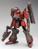 Armored Core Variable Infinity Nineball (Armored Core Ver.) 1/72 Scale Model Kit (Reissue)-1