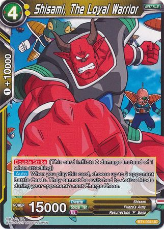 Shisami, la guerrera leal (BT1-094) [Batalla Galáctica] 