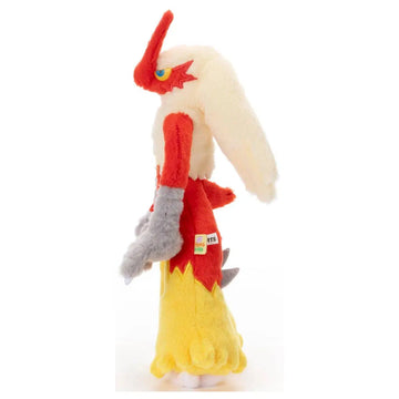 I Choose You! Pokemon Get Plush Blaziken - 0