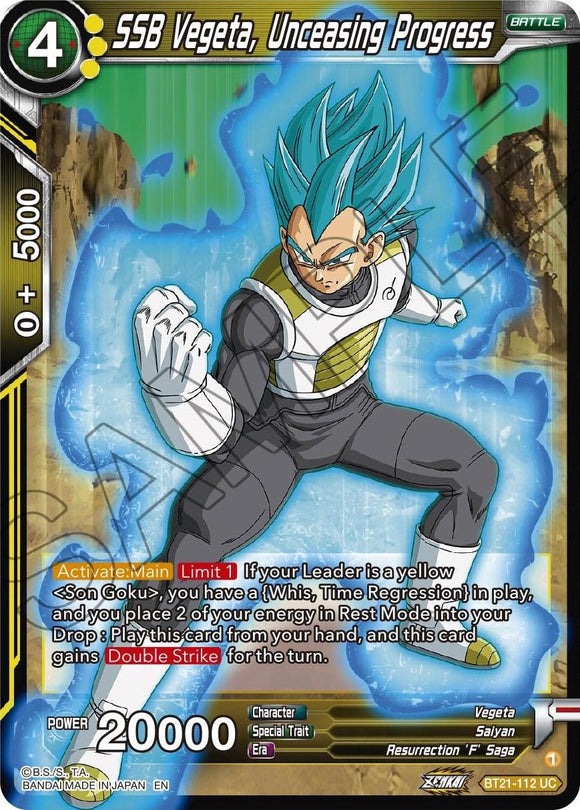 SSB Vegeta, Progreso incesante (BT21-112) [Resurgimiento salvaje] 