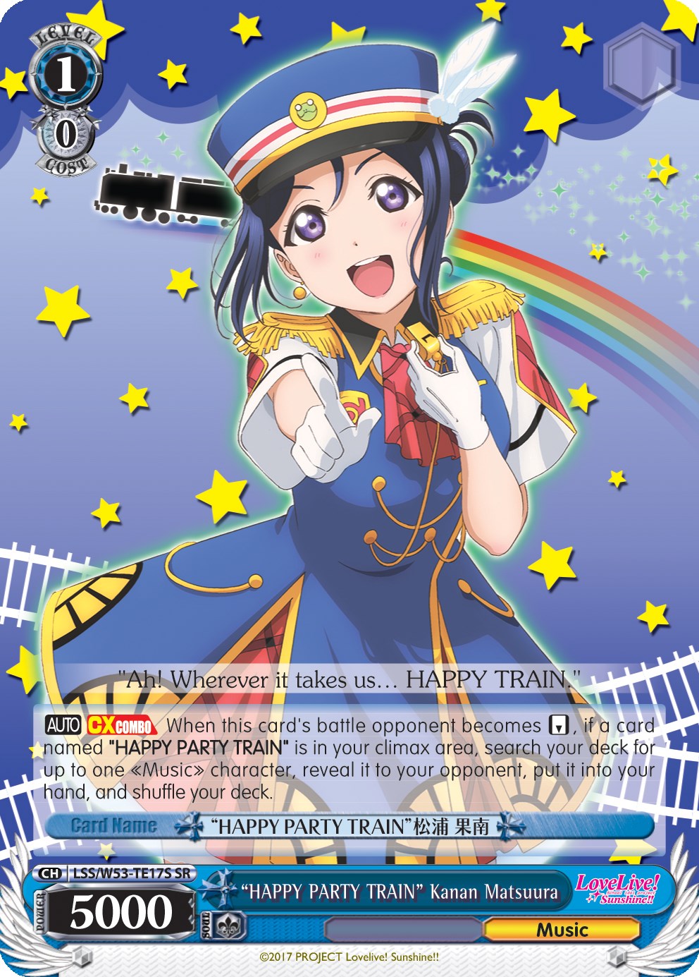 "TREN DE LA FIESTA FELIZ" Kanan Matsuura (LSS/W53-TE17S SR) [Refuerzo adicional de Love Live! Sunshine!!] 