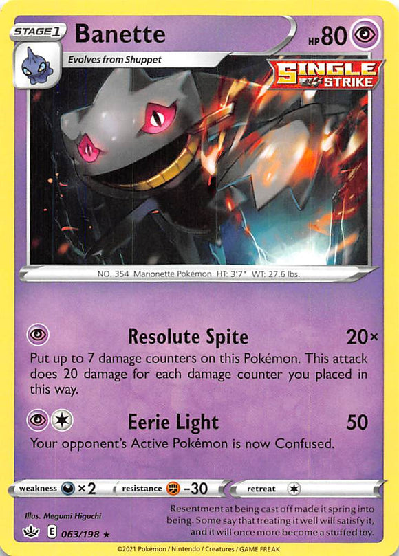 Banette (063/198) [Espada y escudo: Reinado escalofriante] 