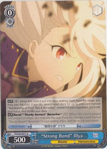"Un vínculo fuerte" Illya (FS/S36-E077 U) [Fate/Stay Night [Unlimited Blade Works] Vol. II] 