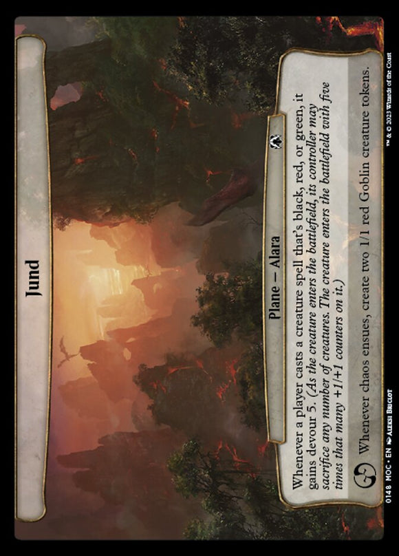 Jund [Marcha del Comandante de la Máquina] 