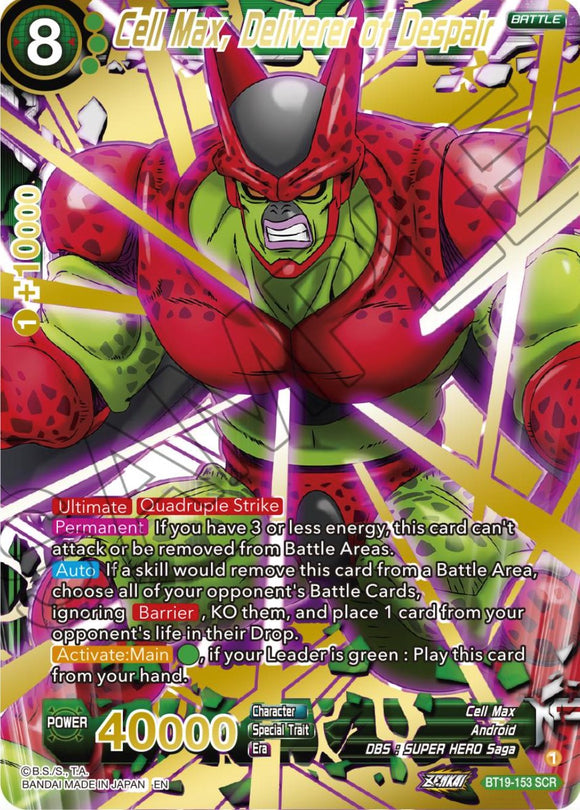 Cell Max, el liberador de la desesperación (BT19-153) [La ambición del luchador] 
