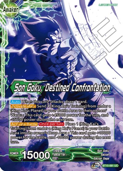 Son Goku, la aventura comienza (SPR) (BT6-107) [Reyes Destructores] 
