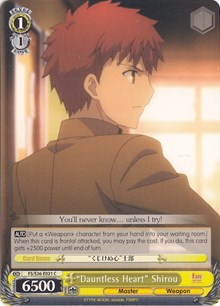 "Corazón intrépido" Shirou (FS/S36-E021 C) [Fate/Stay Night [Unlimited Blade Works] Vol. II] 