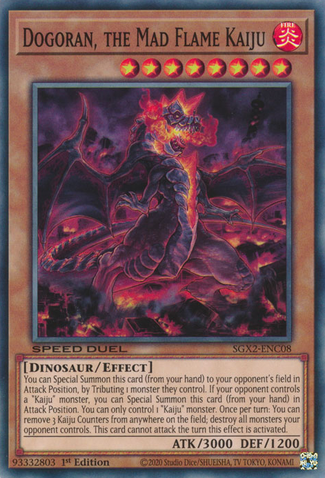 Dogoran, el Kaiju de la Llama Loca [SGX2-ENC08] Común 