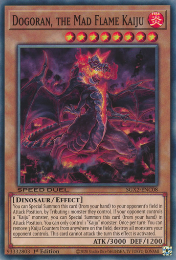 Dogoran, el Kaiju de la Llama Loca [SGX2-ENC08] Común 