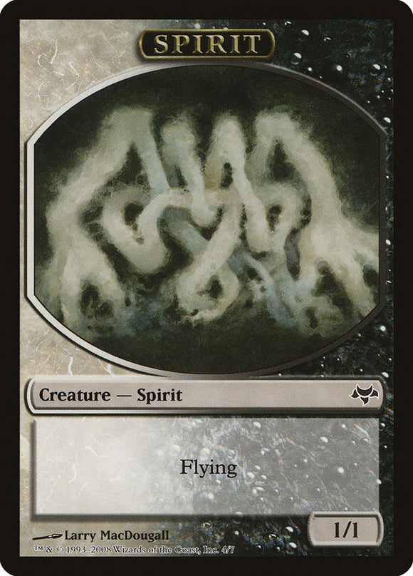 Ficha espiritual [Fichas de la tarde] 