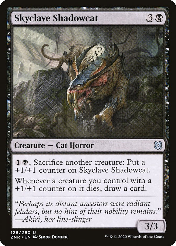 Gato de las sombras de la encina aérea [Zendikar Rising] 