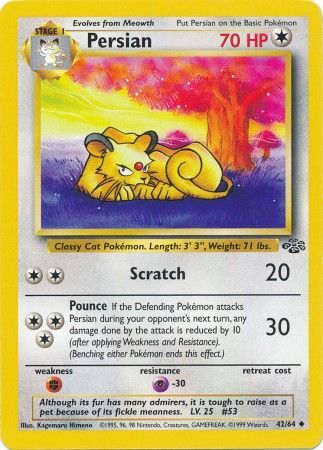 Persa (42/64) [Jungle Unlimited] 