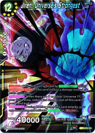 Jiren, el más fuerte del universo (BT4-094) [Guerra colosal] 