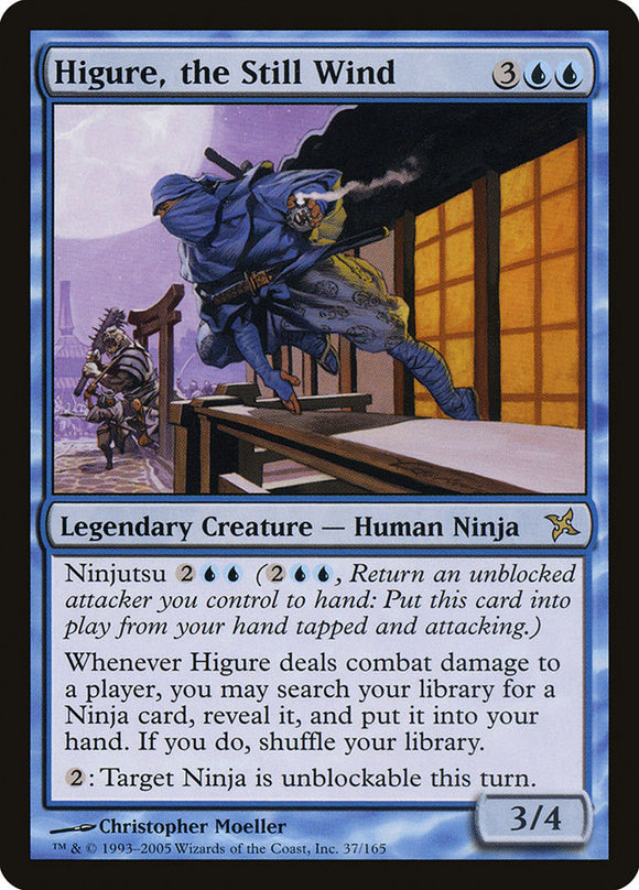 Higure, el viento en calma [Traidores de Kamigawa] 