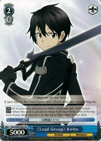 "Grupo líder" Kirito (SAO/S20-E102 TD) [Sword Art Online] 