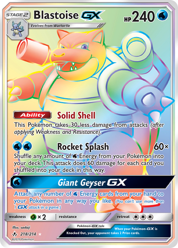 Blastoise GX (218/214) [Sol y Luna: Lazos inquebrantables] 