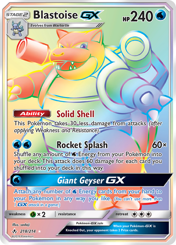 Blastoise GX (218/214) [Sol y Luna: Lazos inquebrantables] 