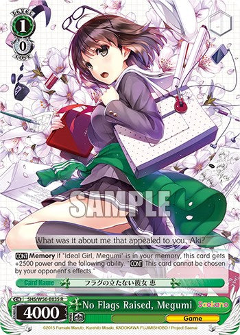 No hay banderas levantadas, Megumi [Saekano: Cómo criar a una novia aburrida] 
