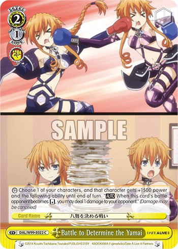 Batalla para determinar el Yamai [Date A Live Vol. 2] 