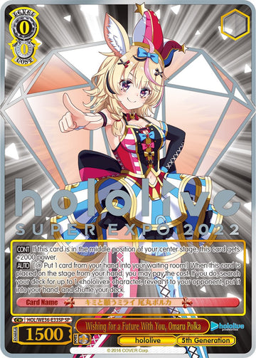 Wishing for a Future With You, Omaru Polka (Foil) [hololive production Premium Booster]