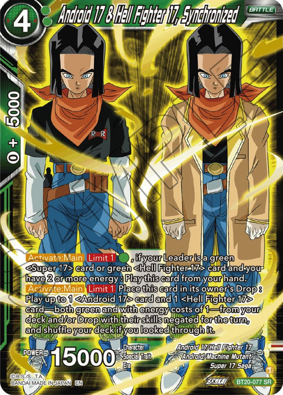Androide 17 y Hell Fighter 17, sincronizados (BT20-077) [Poder absorbido] 