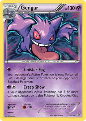 Gengar (35/83) [XY: Generaciones] 