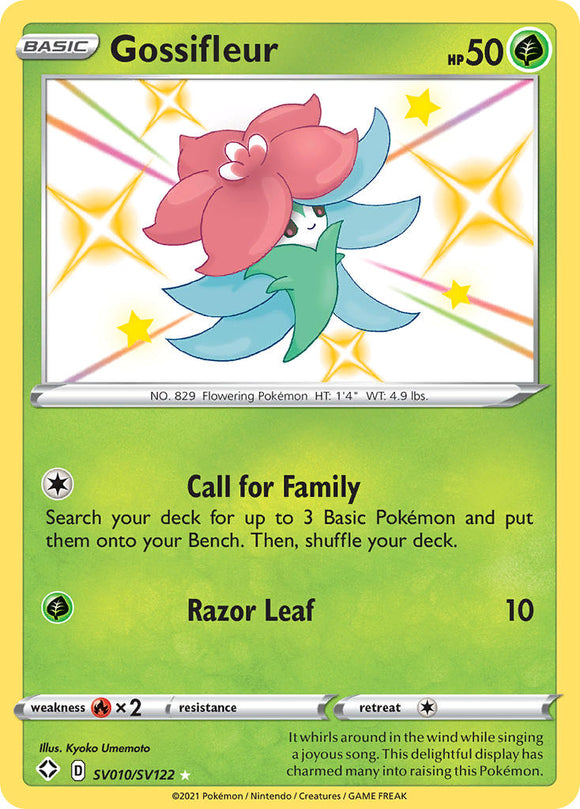 Gossifleur (SV010/SV122) [Espada y escudo: Destinos brillantes] 