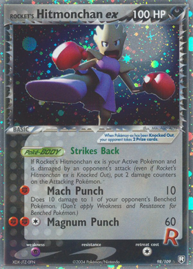 Ex-Hitmonchan de Rocket (98/109) [EX: El regreso del Equipo Rocket] 