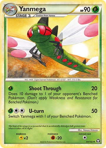 Yanmega (54/102) [HeartGold y SoulSilver: Triunfante] 
