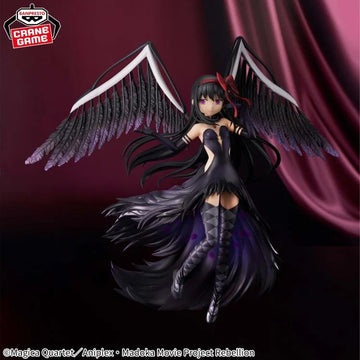 Puella Magi Madoka Magica: The Movie Rebellion Banpresto Evolve Devil Homura Figure - 0
