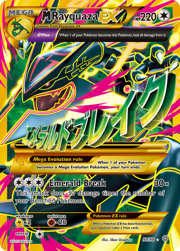 M Rayquaza EX (98/98) [XY: Orígenes antiguos] 