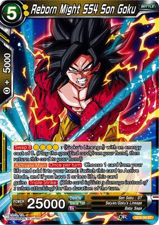 Reborn Might SS4 Son Goku (Baraja inicial: El Saiyan Carmesí) (SD5-04) [Colossal Warfare] 