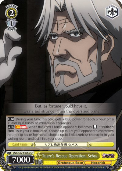 Operación de rescate de Tuare, Sebas (OVL/S62-E006S SR) [Nazarick: Tumba de los no muertos] 