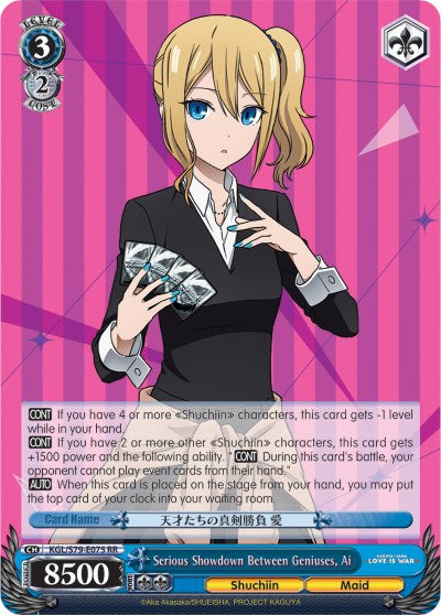 Enfrentamiento serio entre genios y Ai (KGL/S79-E075 RR) [Kaguya-sama: Love is War] 