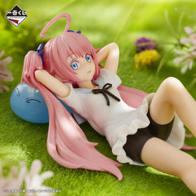 That Time I Got Reincarnated as a Slime Ichibansho Milim & Slime (Tempest Day) Figure