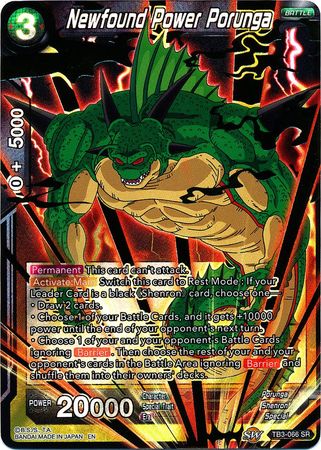 Porunga, el nuevo poder (TB3-066) [Choque de destinos] 