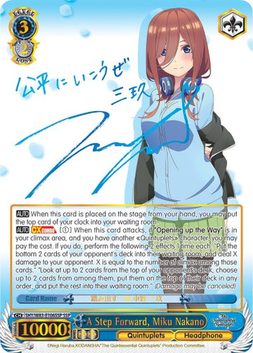 Un paso adelante, Miku Nakano (5HY/W83-E106SSP SSP) [Las quintillizas por excelencia] 