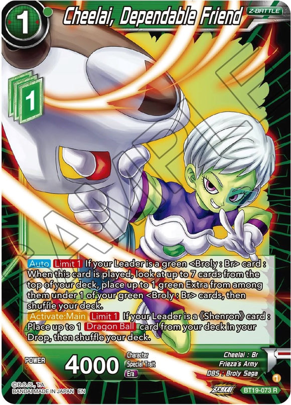Cheelai, amiga confiable (BT19-073) [La ambición del luchador] 