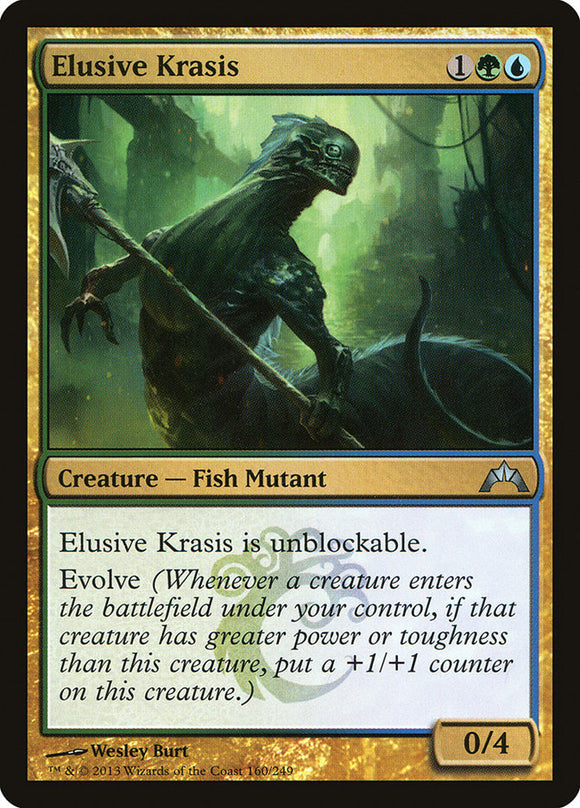 Krasis elusivo [Intrusión] 