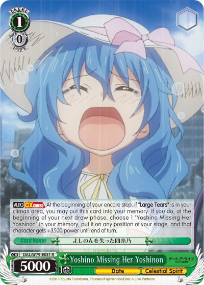 Yoshino extraña a su Yoshinon (DAL/W79-E031 R) [Date A Live] 