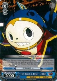 "La Bestia en Celo" Teddie (P4/EN-S01-082 U) [Persona 4 ver.E] 