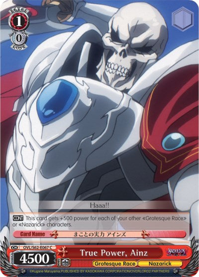 Verdadero poder, Ainz (OVL/S62-E067 C) [Nazarick: La Tumba de los No Muertos] 