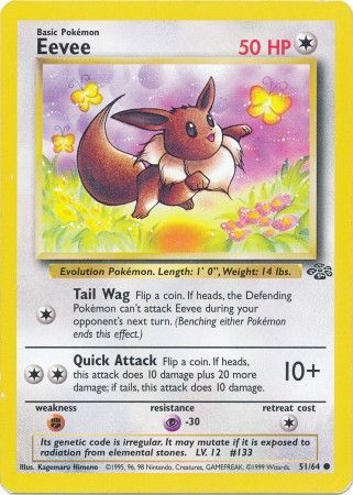 Eevee (51/64) [Jungla ilimitada] 