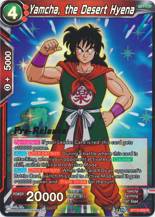 Yamcha, la hiena del desierto (BT10-009) [Promociones previas al lanzamiento de Rise of the Unison Warrior]