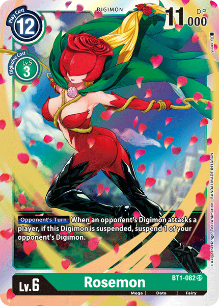 Rosemon [BT1-082] [Lanzamiento de la versión especial Booster 1.0] 
