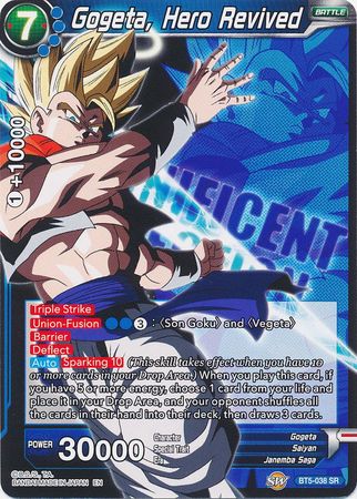 Gogeta, héroe revivido (BT5-038) [Magnífica colección de héroes de fusión] 