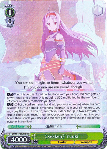 "Zekken" Yuuki (SAO/S47-E028R RRR) [Sword Art Online Re: Edición] 